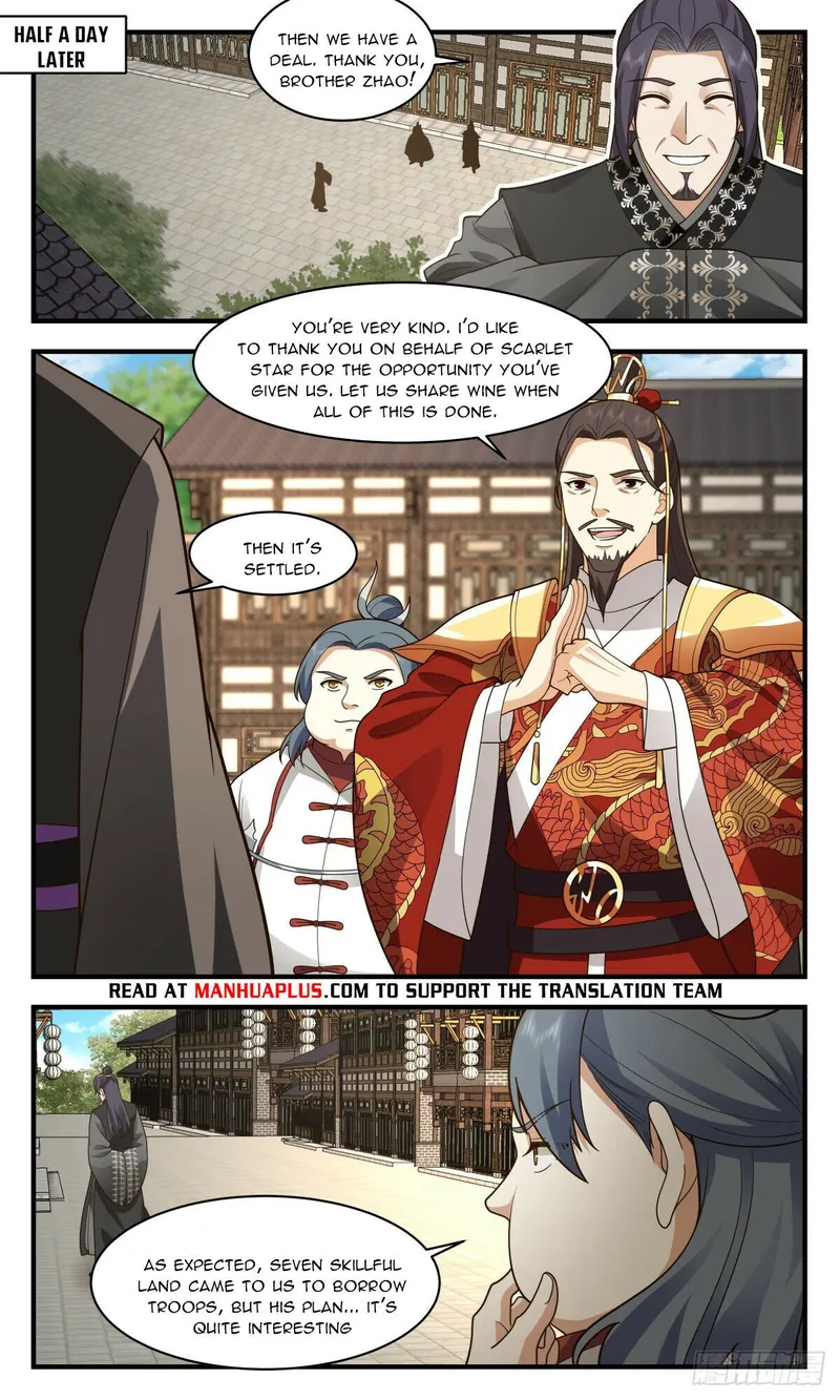Page 3 of Chapter 2696