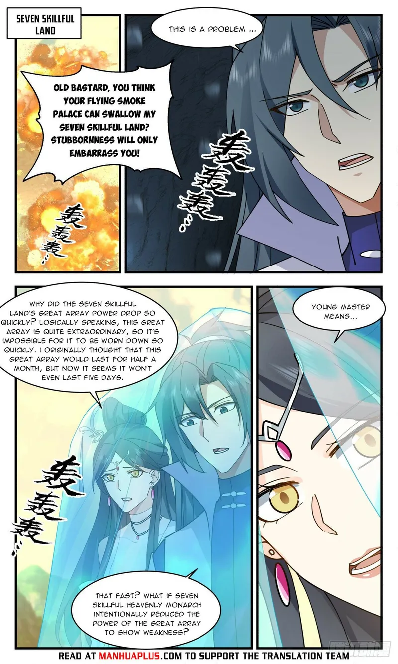 Page 10 of Chapter 2696