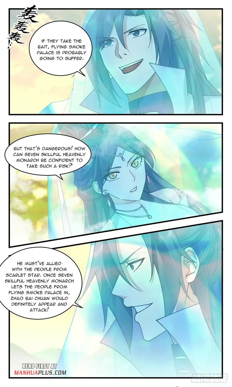 Page 11 of Chapter 2696