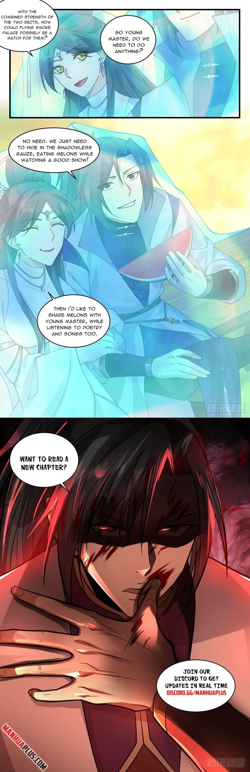Page 12 of Chapter 2696