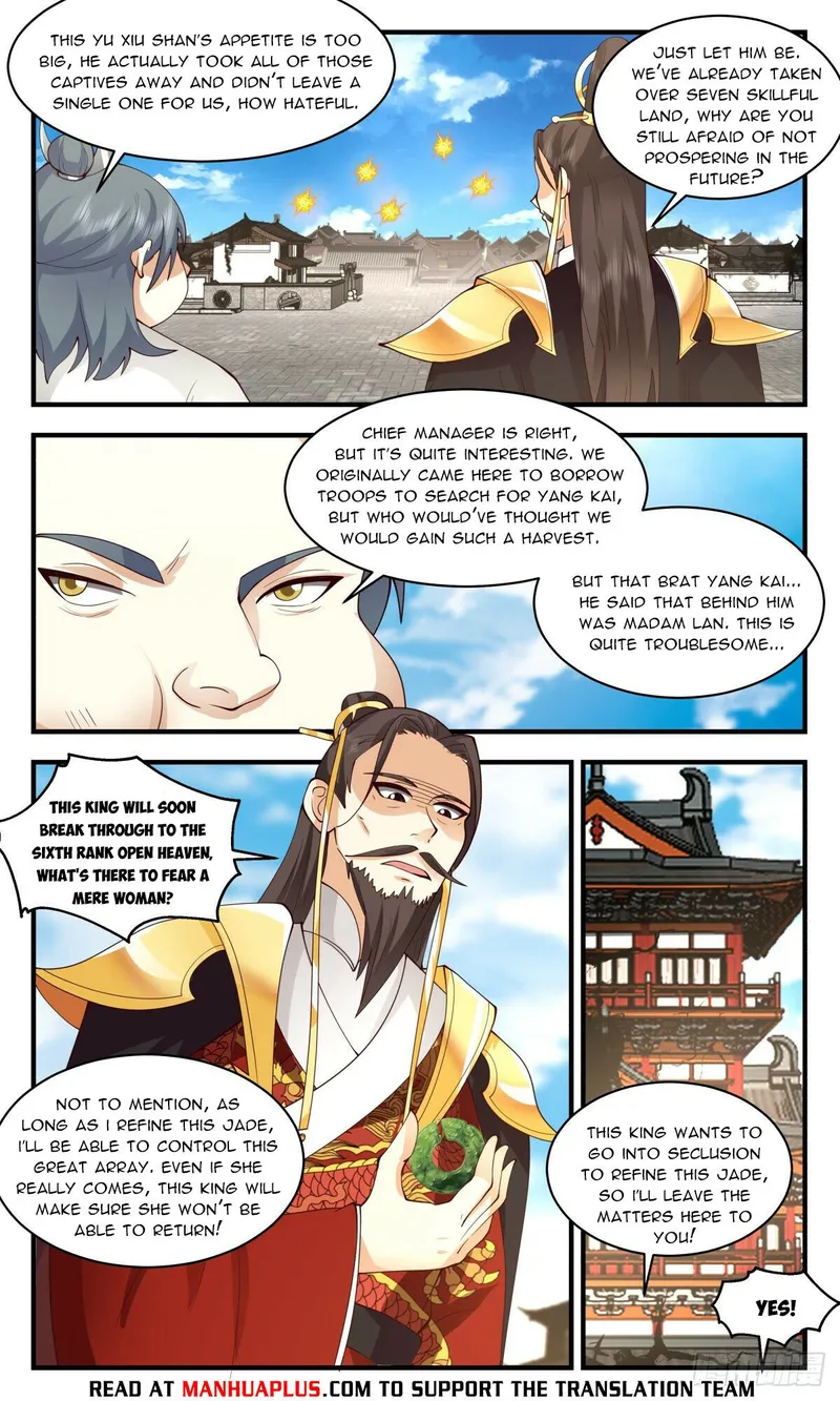 Page 6 of Chapter 2697
