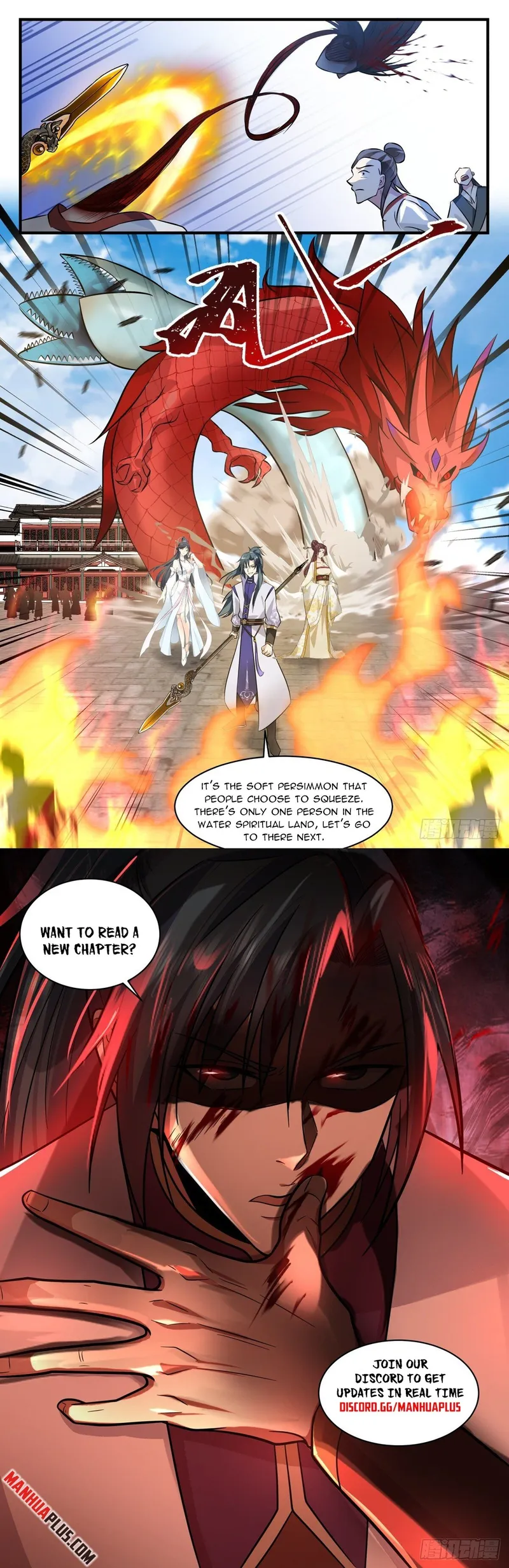 Page 12 of Chapter 2697