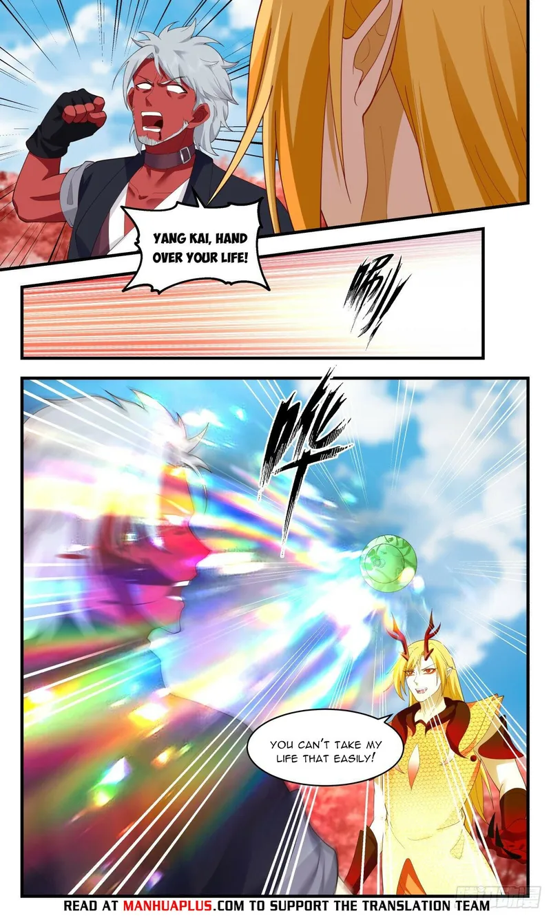 Page 3 of Chapter 2699