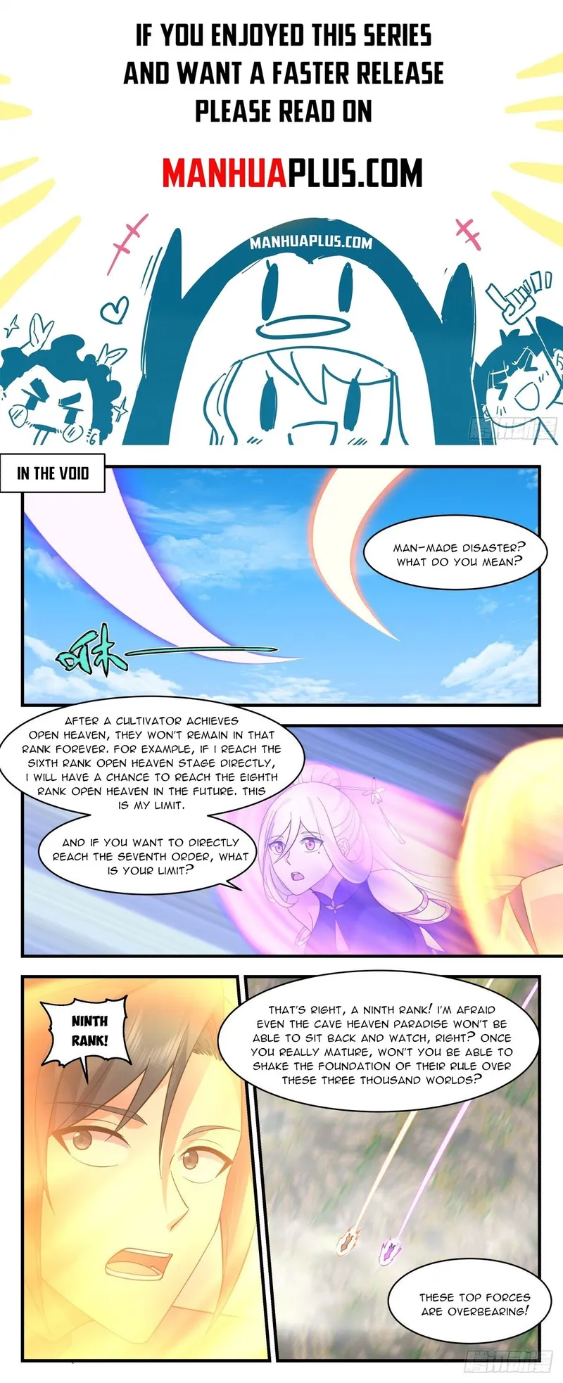 Page 1 of Chapter 2704