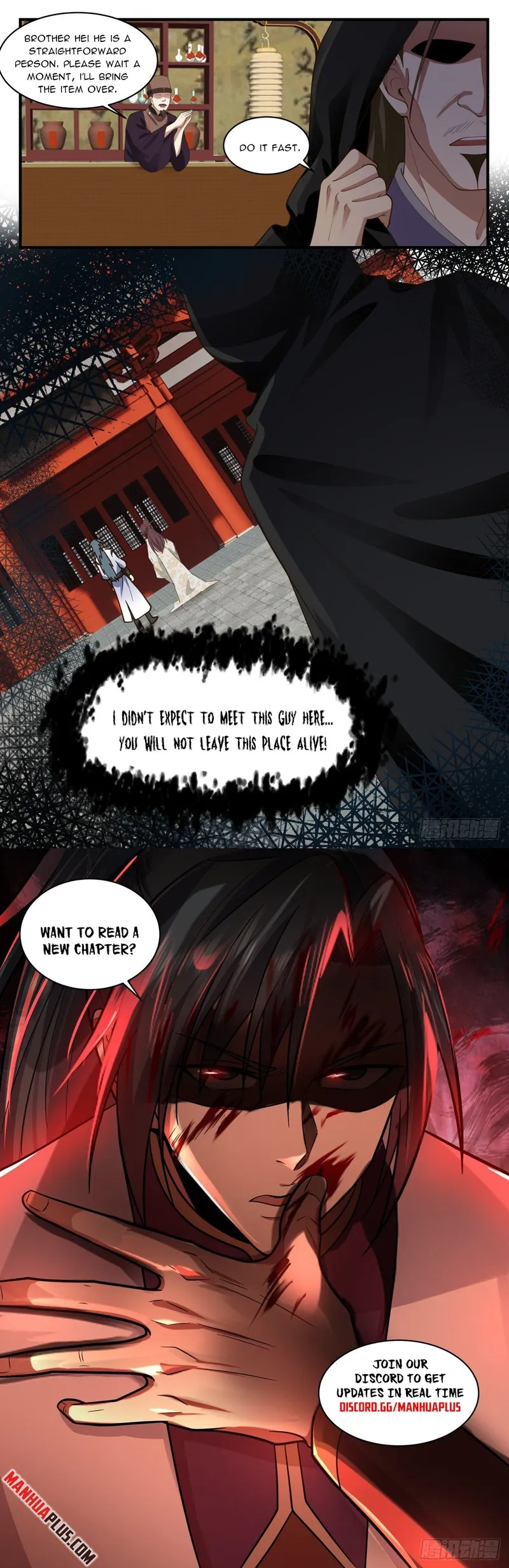 Page 12 of Chapter 2705