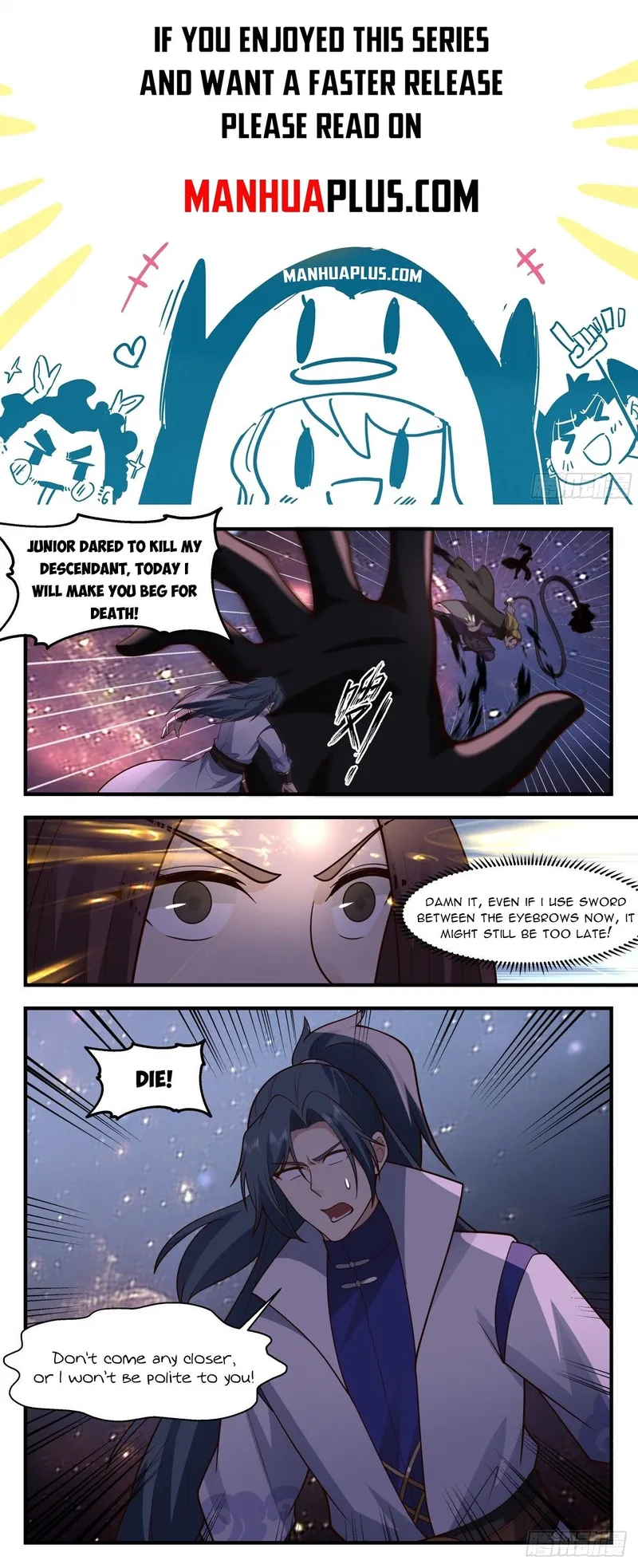 Page 1 of Chapter 2707