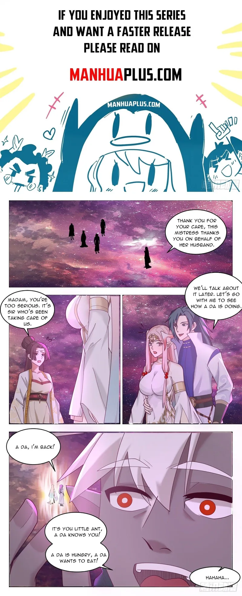 Page 1 of Chapter 2709