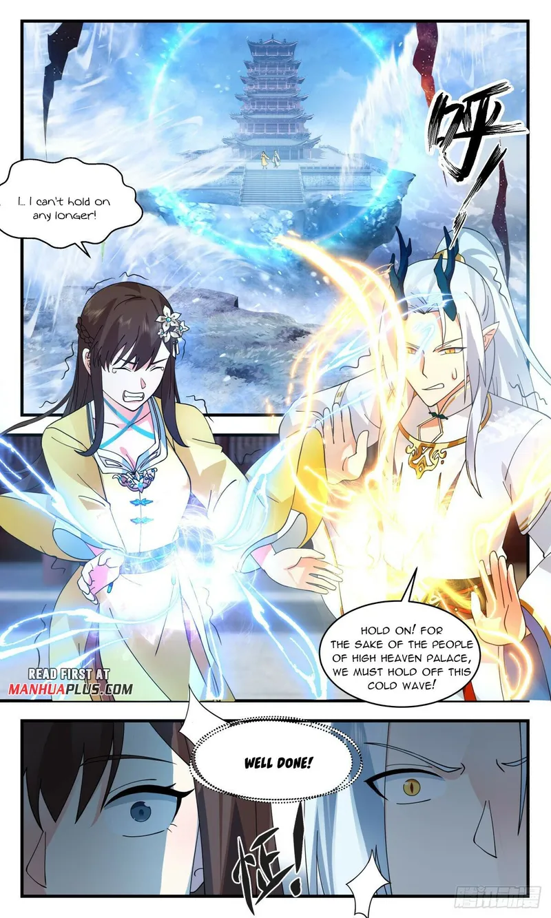 Page 3 of Chapter 2709