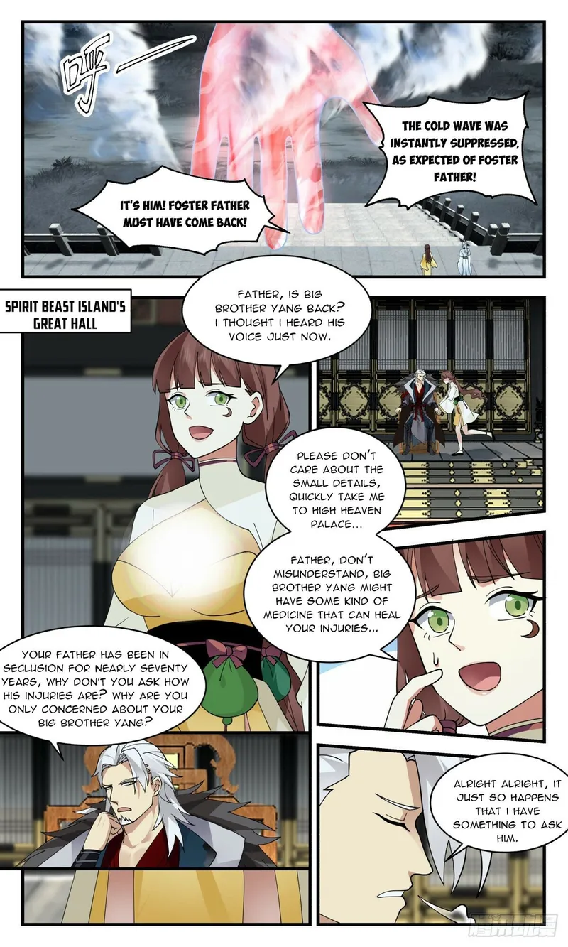 Page 4 of Chapter 2709