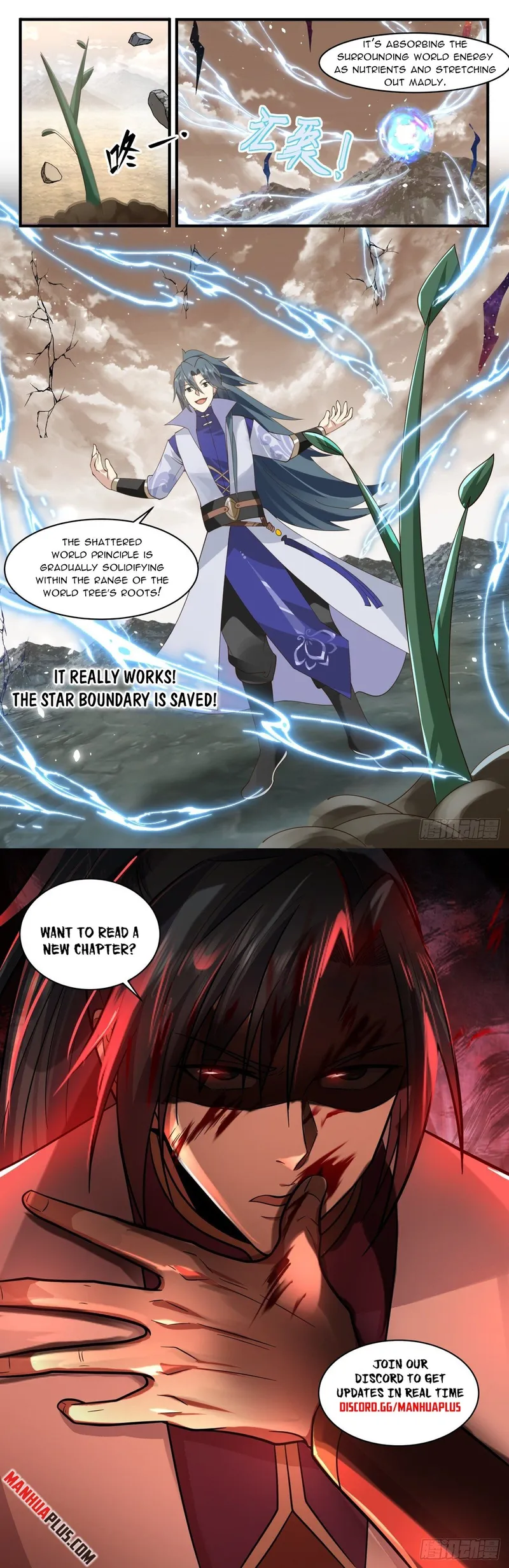 Page 12 of Chapter 2709