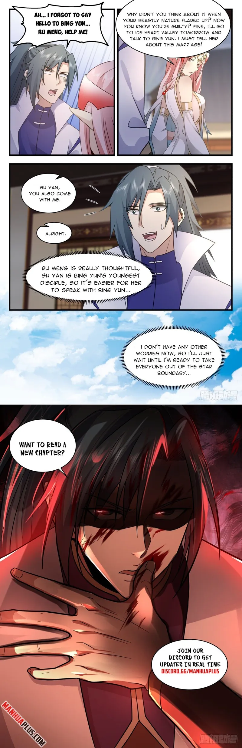 Page 12 of Chapter 2711