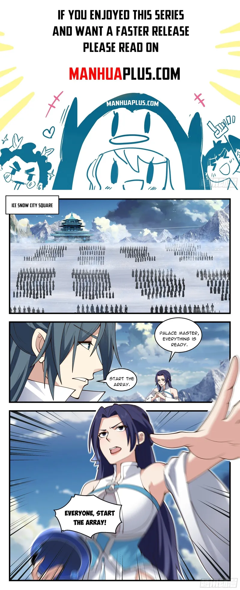 Page 1 of Chapter 2712