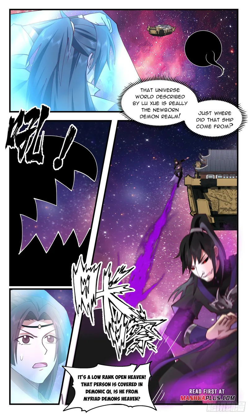 Page 5 of Chapter 2712