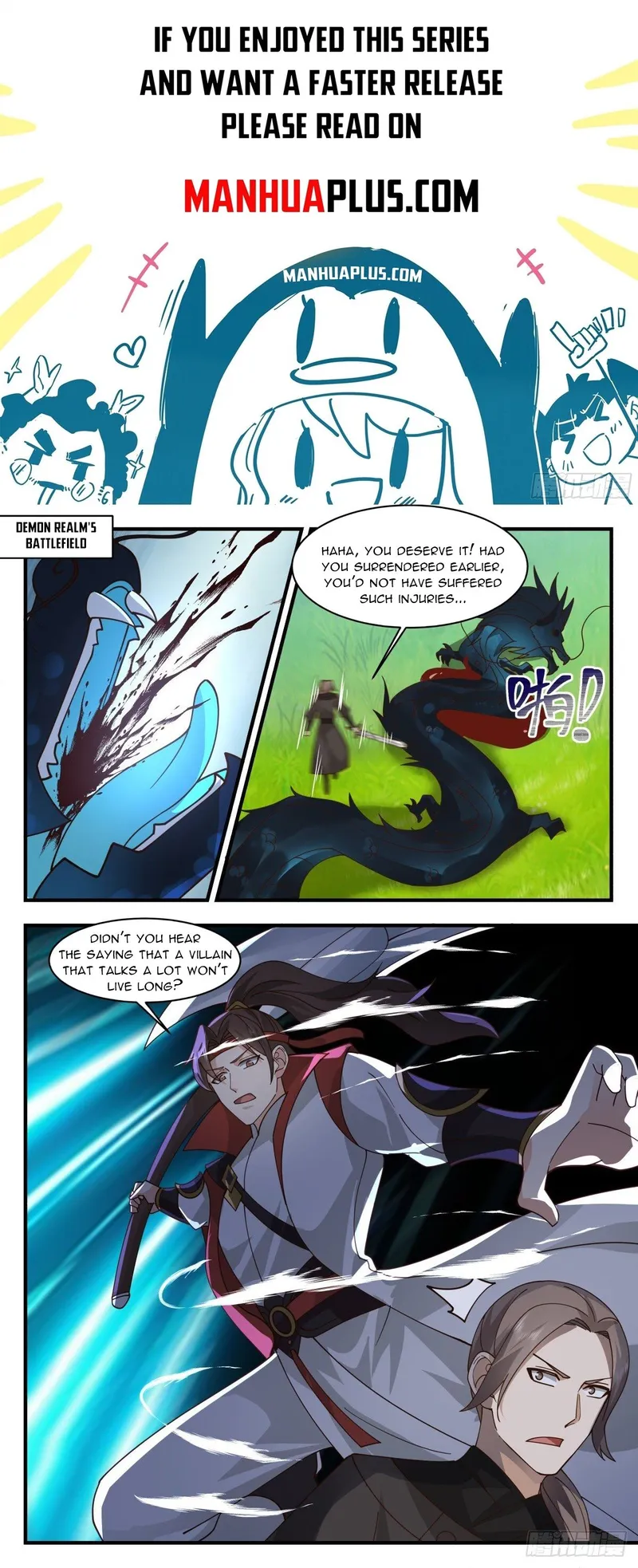 Page 1 of Chapter 2713