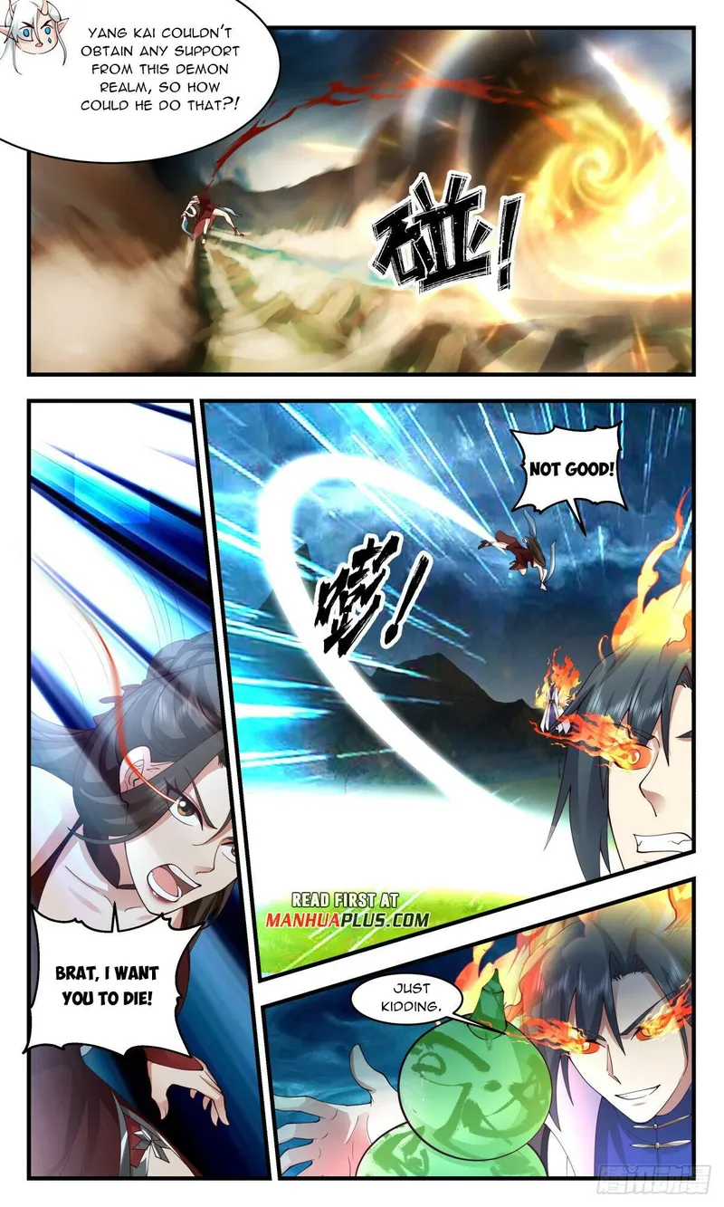 Page 7 of Chapter 2713