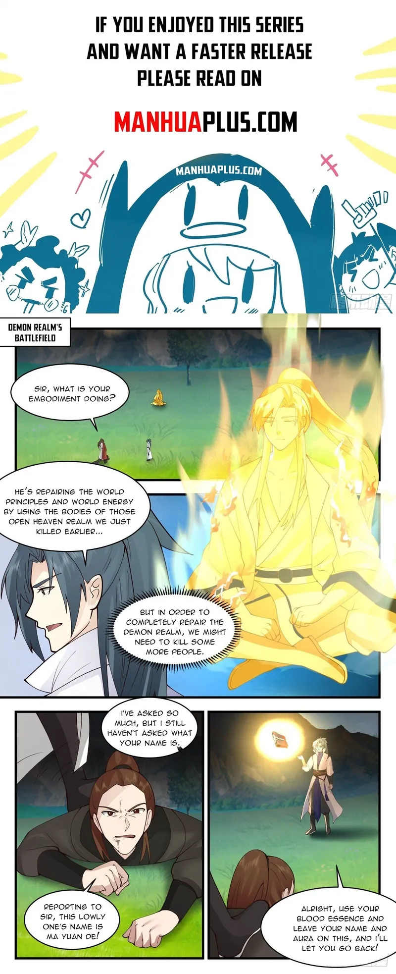 Page 1 of Chapter 2714