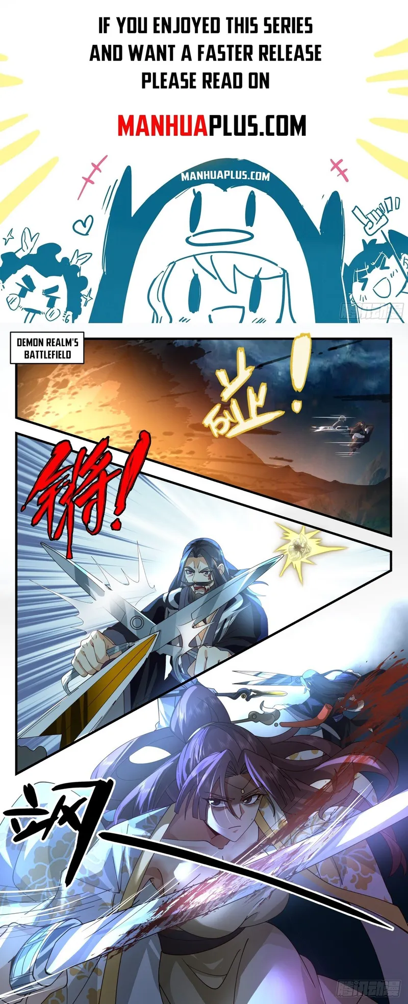 Page 1 of Chapter 2715