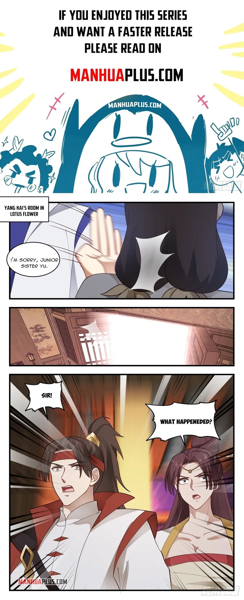 Page 1 of Chapter 2717