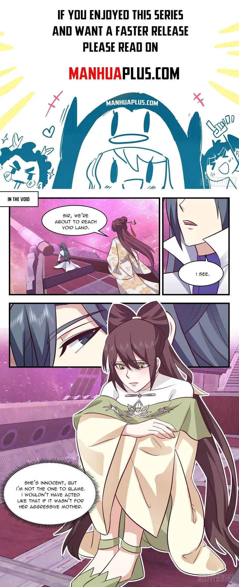 Page 1 of Chapter 2718