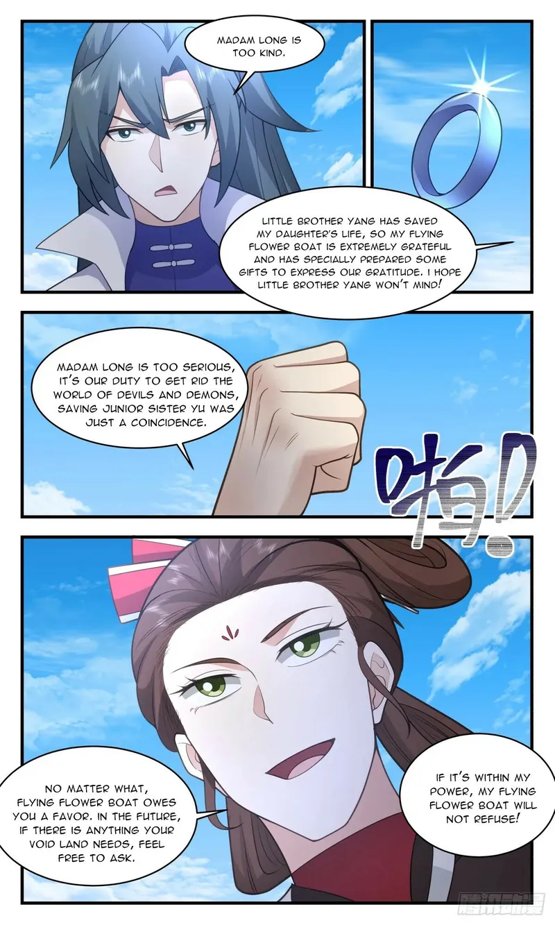 Page 8 of Chapter 2718