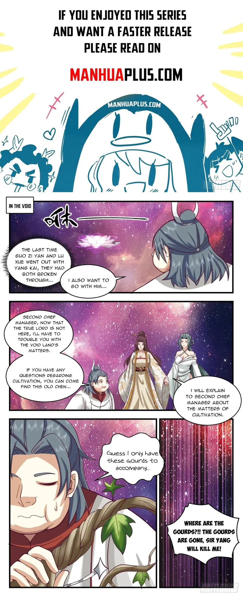 Page 1 of Chapter 2720