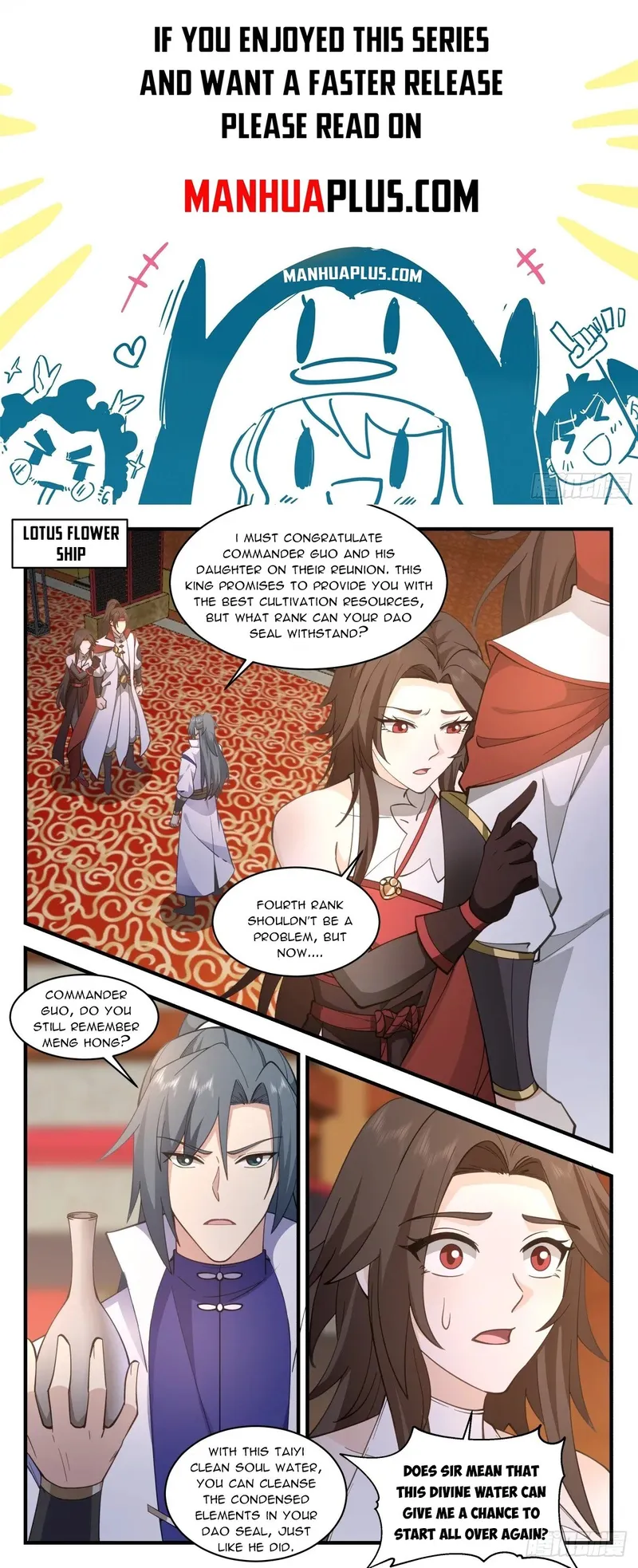Page 1 of Chapter 2723