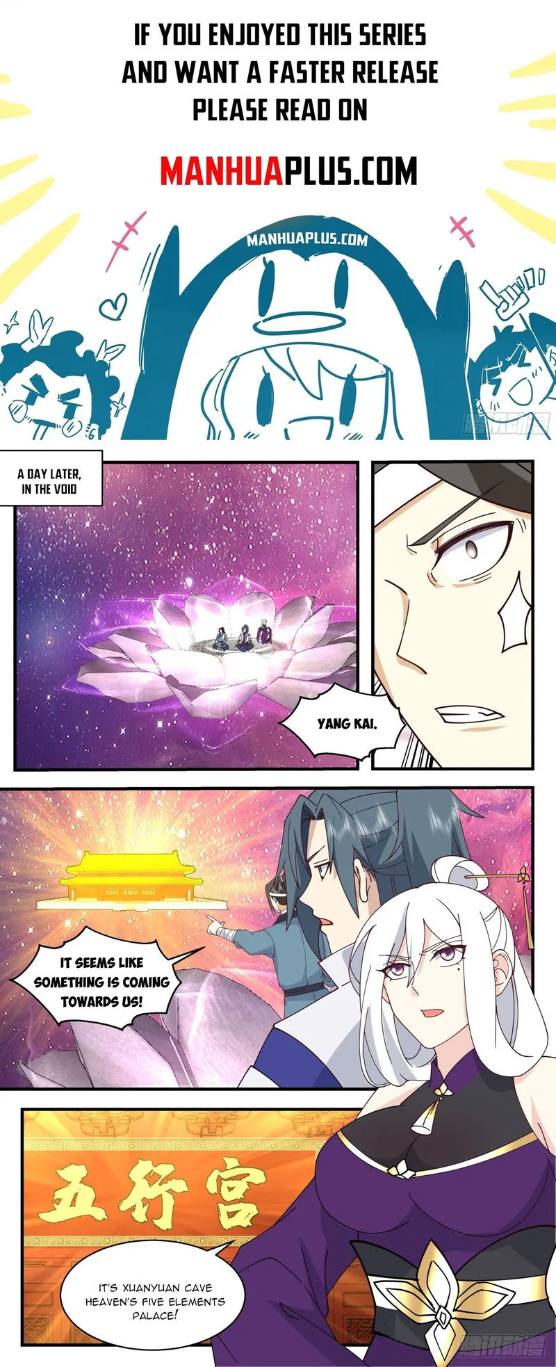 Page 1 of Chapter 2732