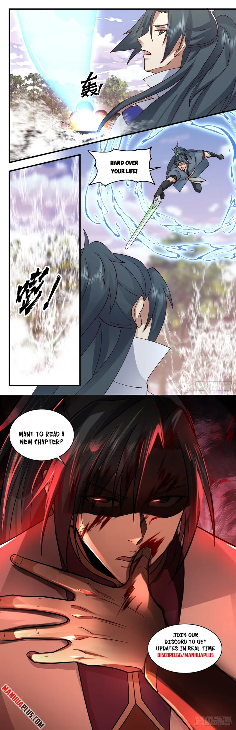 Page 12 of Chapter 2733
