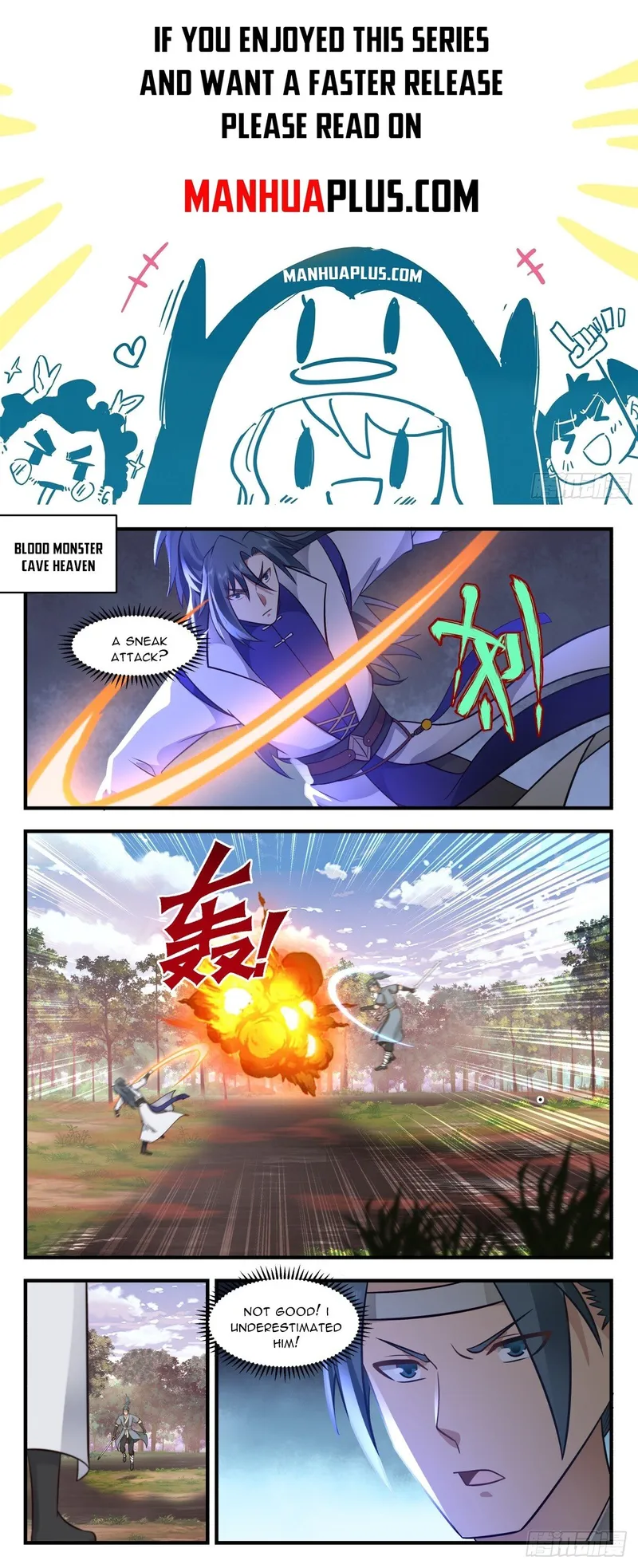 Page 1 of Chapter 2734