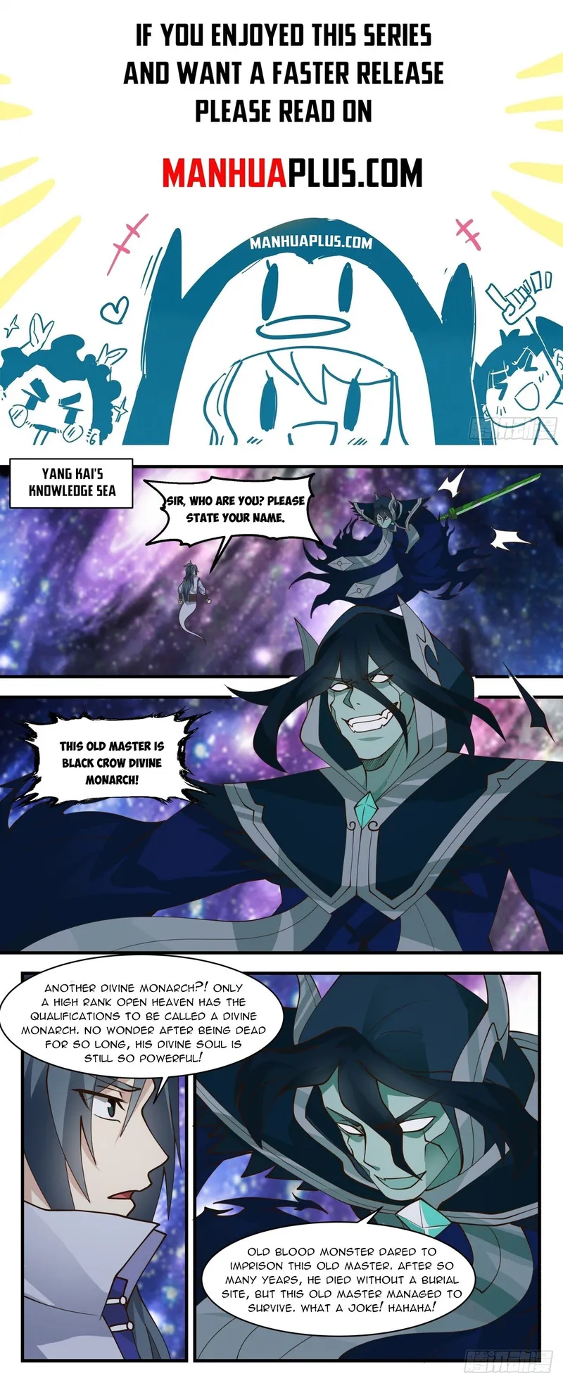 Page 1 of Chapter 2738