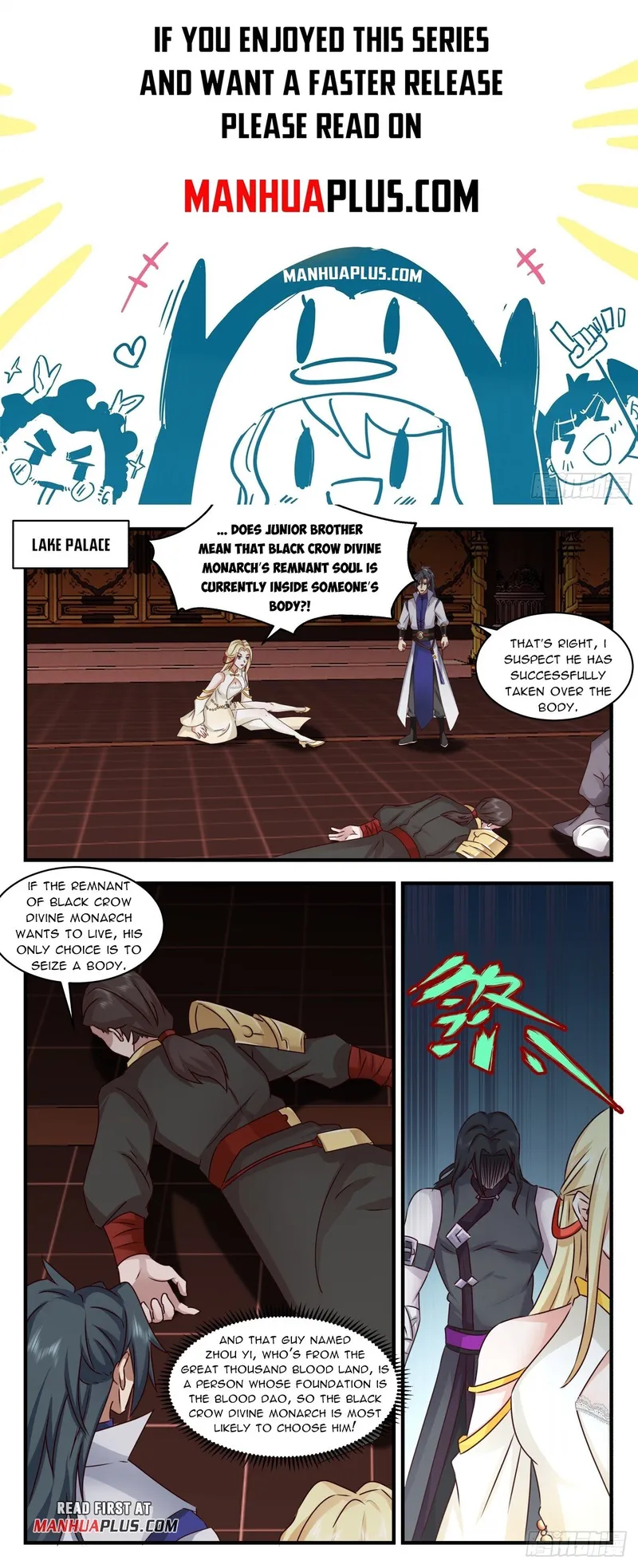 Page 1 of Chapter 2739