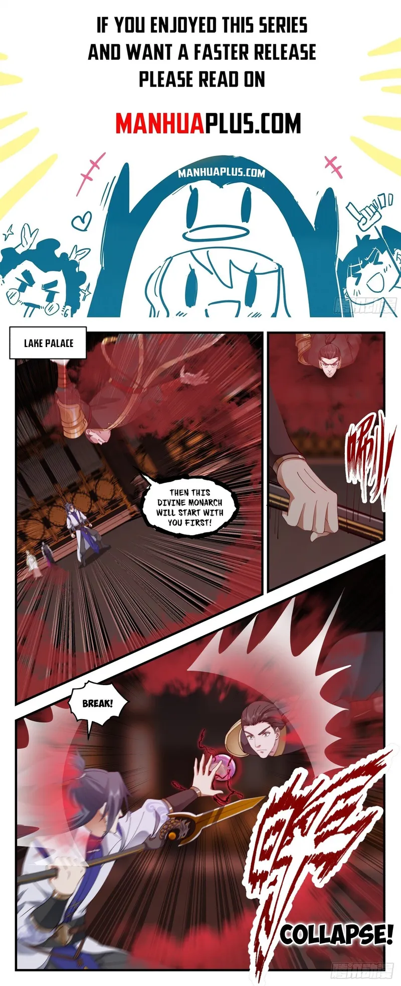 Page 1 of Chapter 2740
