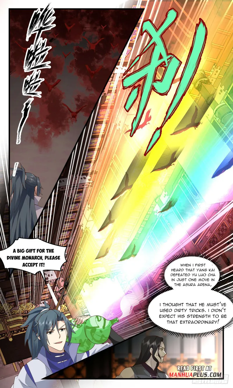 Page 5 of Chapter 2740