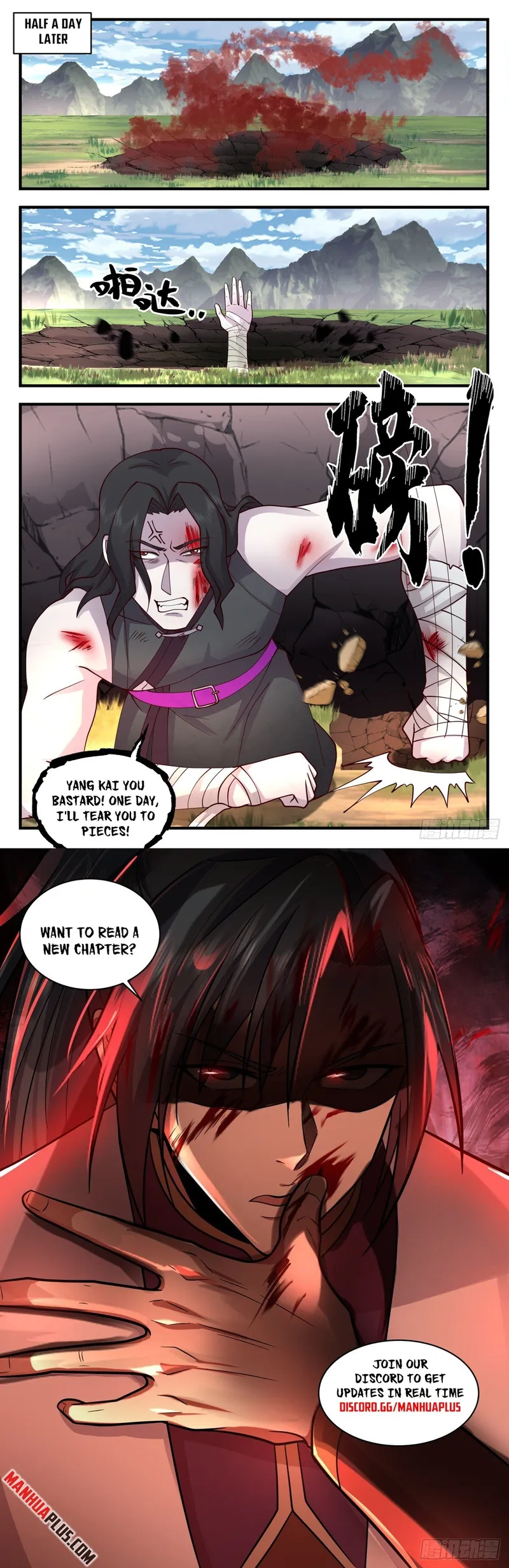 Page 12 of Chapter 2740