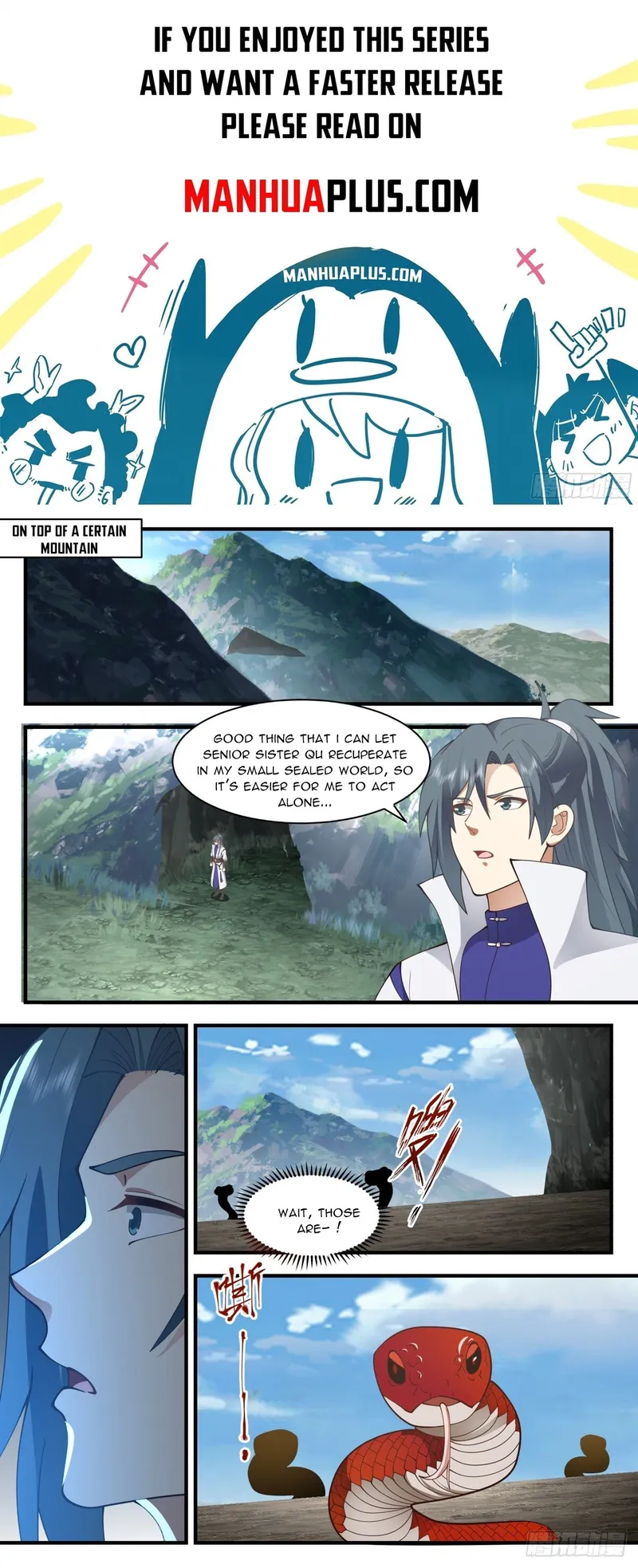 Page 1 of Chapter 2741