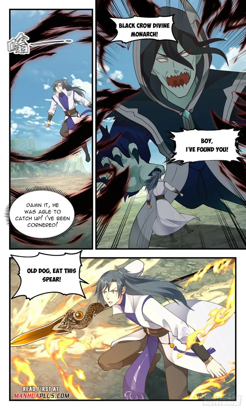 Page 2 of Chapter 2741
