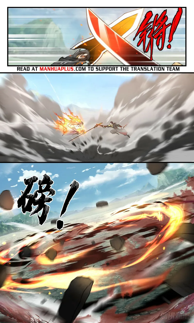 Page 6 of Chapter 2741
