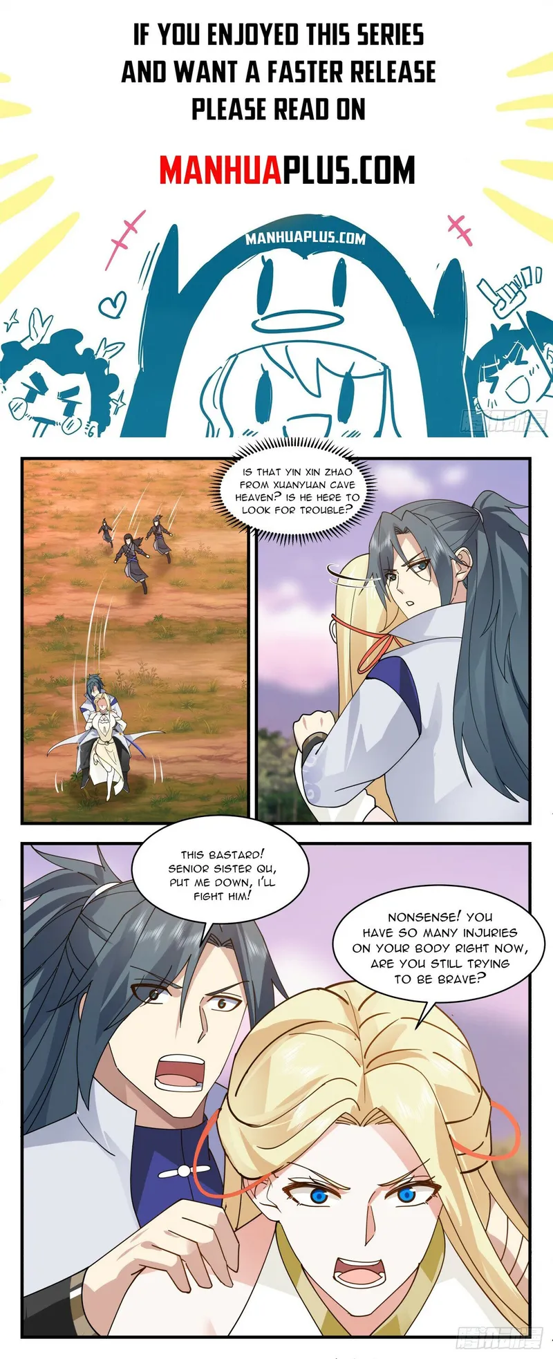 Page 1 of Chapter 2742