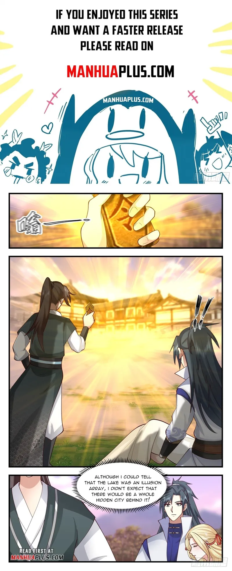 Page 1 of Chapter 2743