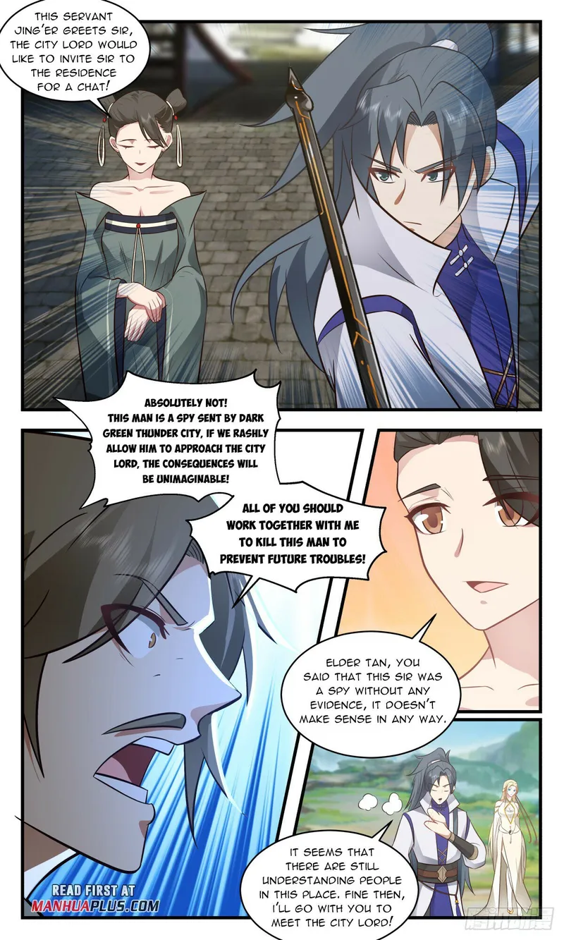 Page 3 of Chapter 2744