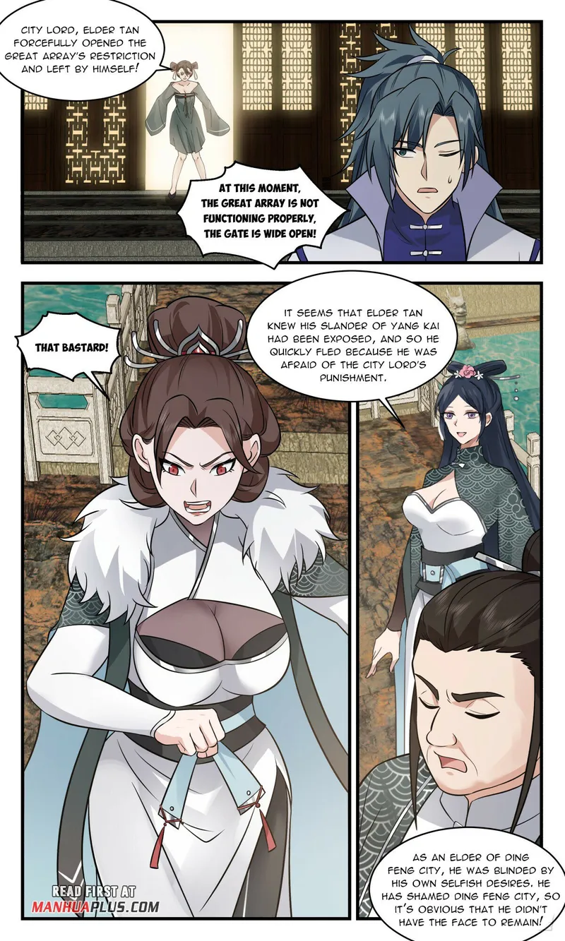 Page 11 of Chapter 2744