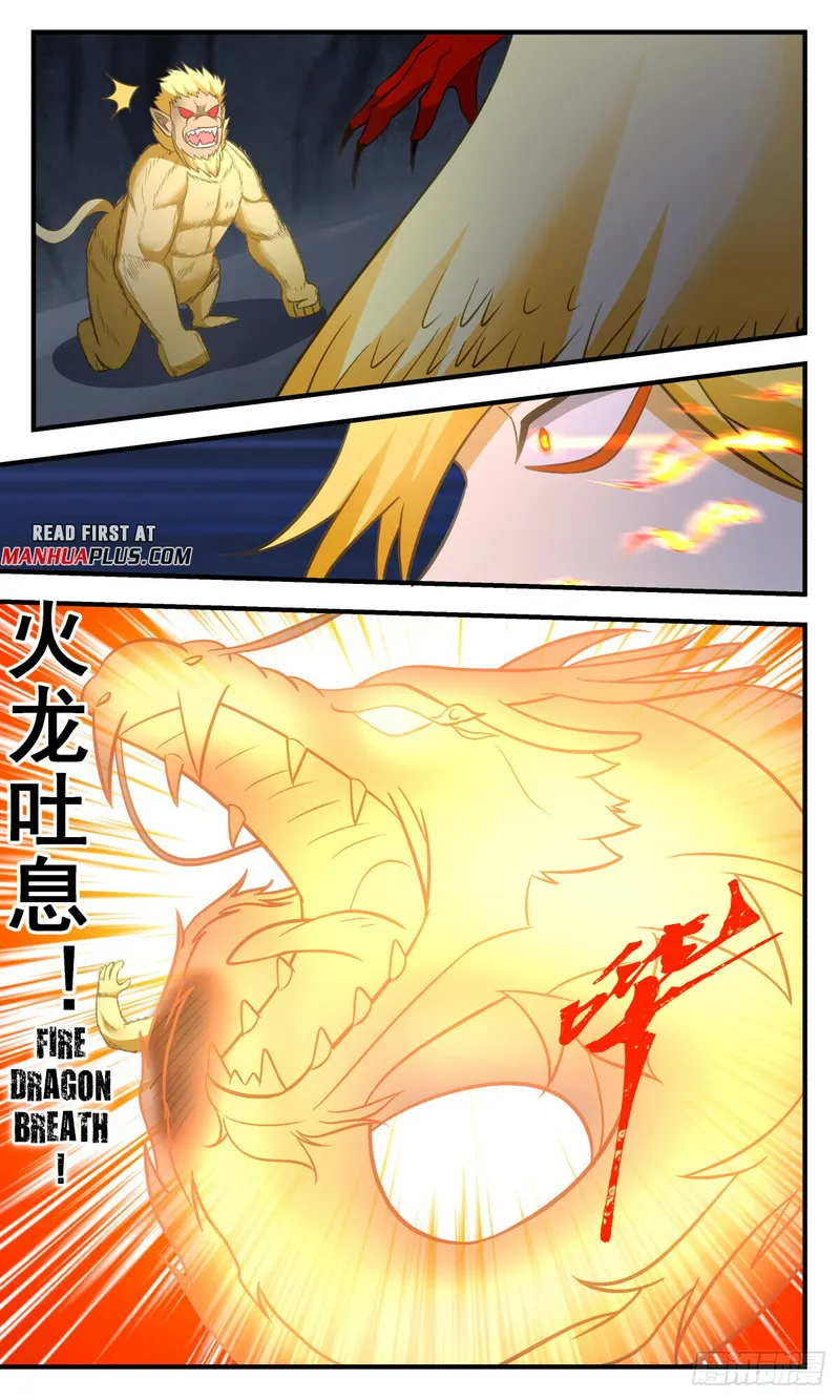 Page 9 of Chapter 2745