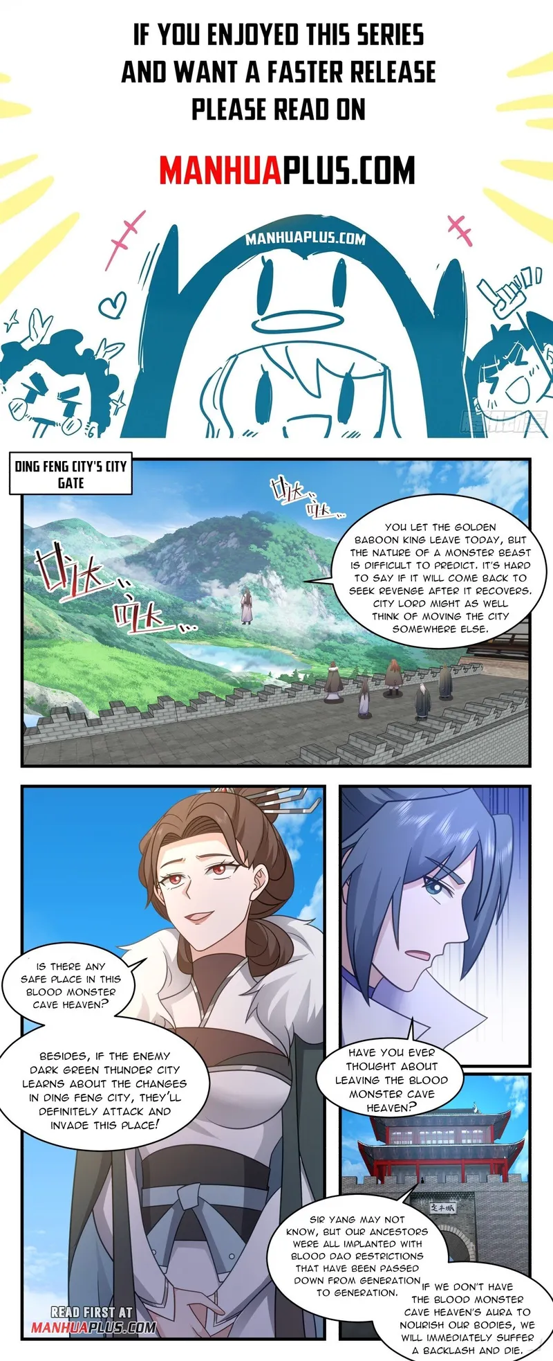 Page 1 of Chapter 2746