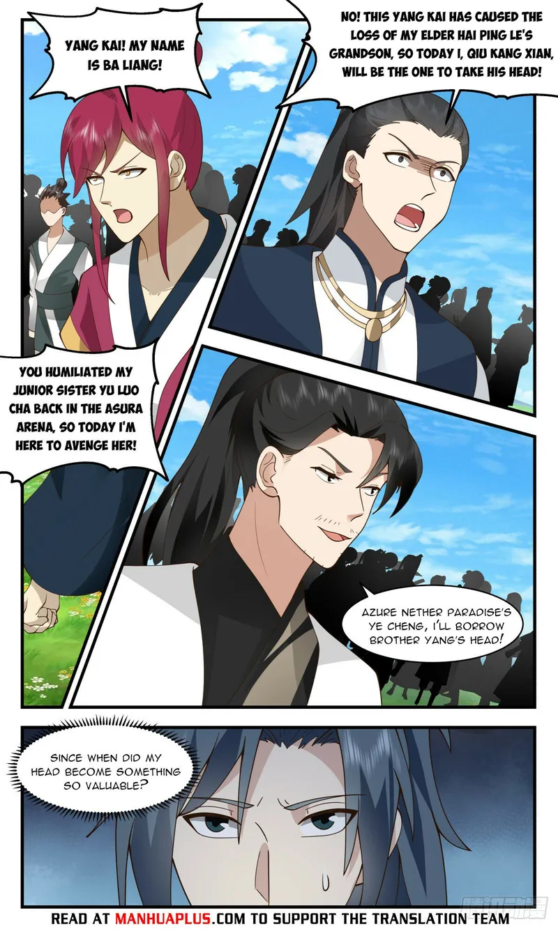 Page 6 of Chapter 2747