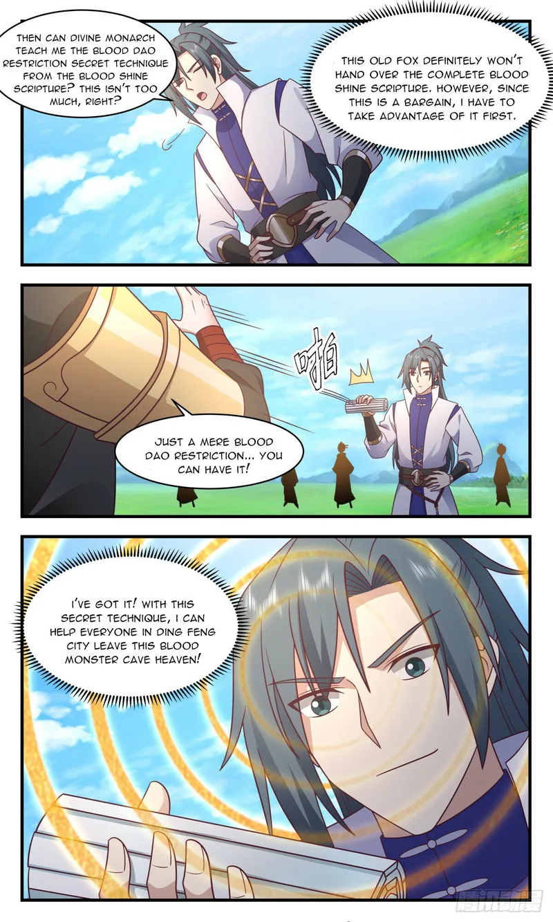 Page 2 of Chapter 2749