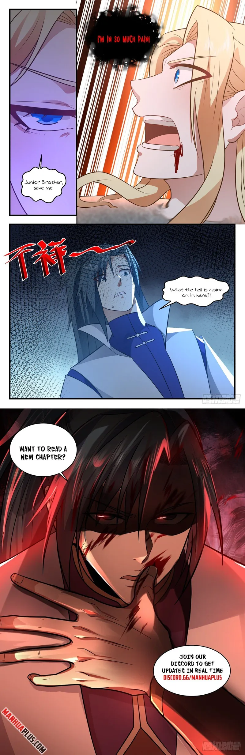 Page 12 of Chapter 2750