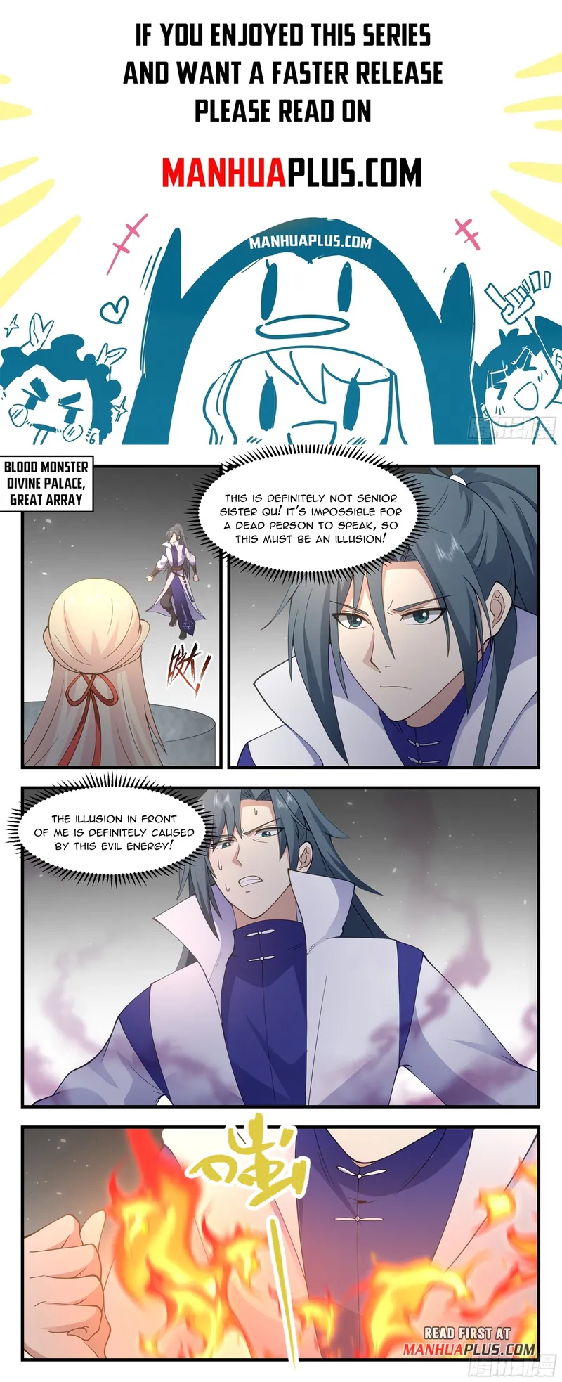 Page 1 of Chapter 2751
