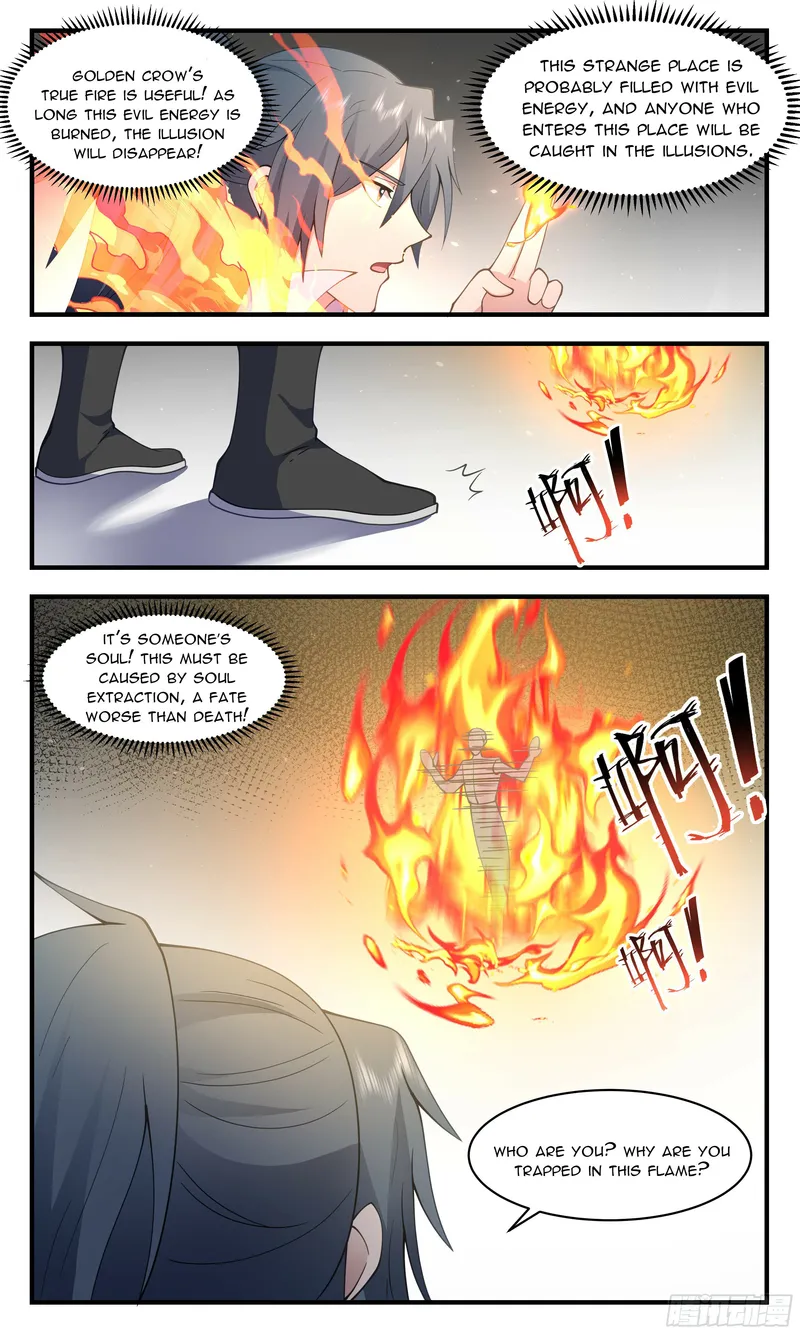 Page 2 of Chapter 2751