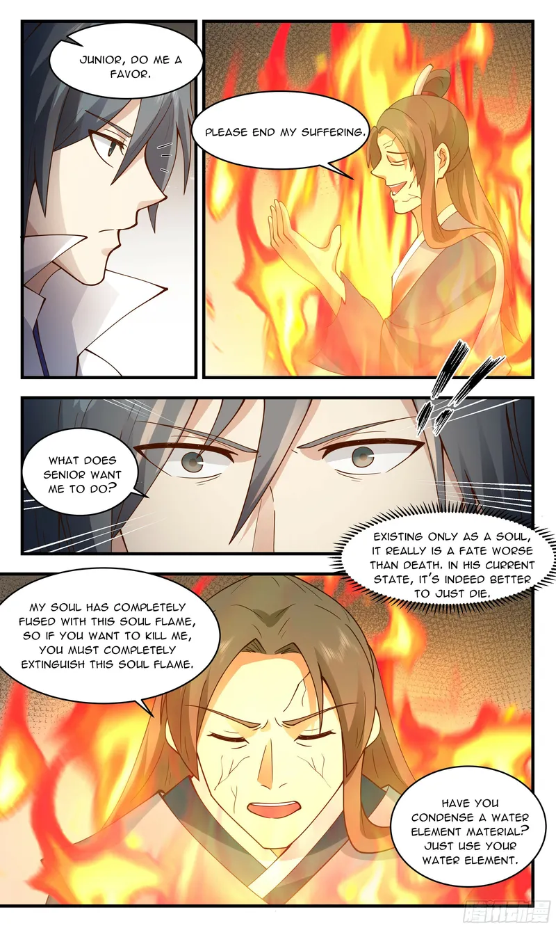 Page 4 of Chapter 2751