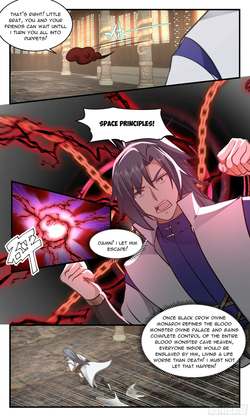 Page 8 of Chapter 2751